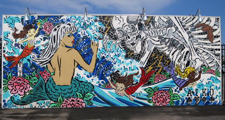 AIKO『がしゃどくろと人魚の物語』2015 Cony Art Walls, Cony Island