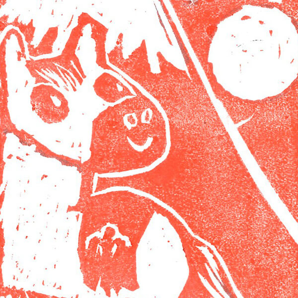 入選 小学生の部 : 𠮷岡栞那