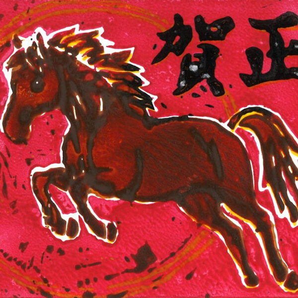 最優秀賞 中高生の部 : 相羽結月