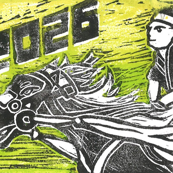 優秀賞 中高生の部 : 横田春佳